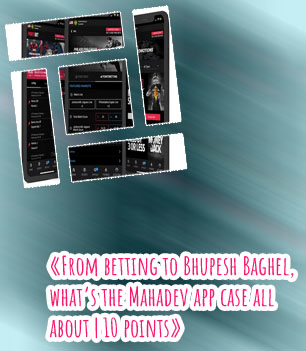 Betting application