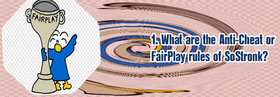 Fairplay com download