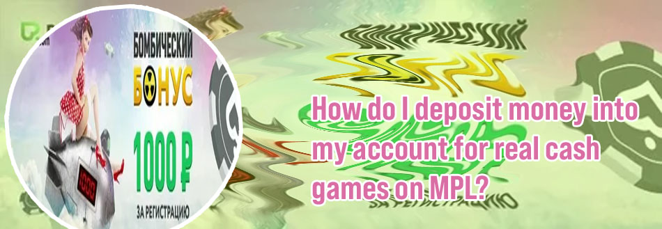 Fairplay deposit bonus